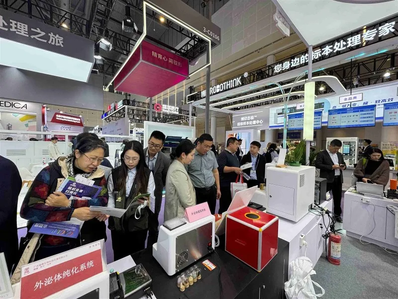 20250326171946 20250326171946