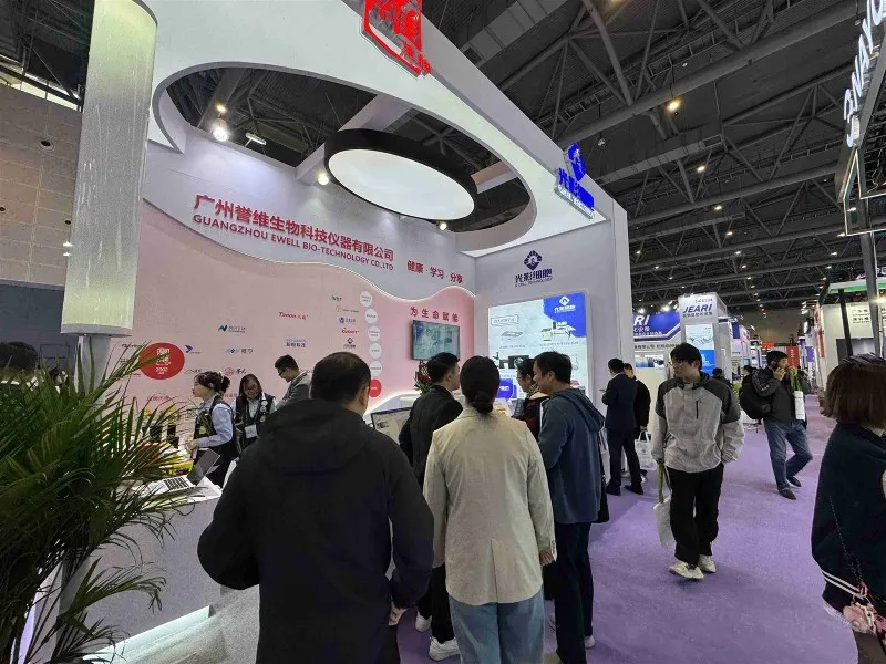 20250326172013 20250326172013